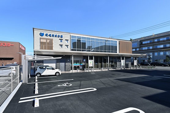 愛媛信用金庫宮西支店 新築工事